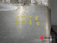 Scania 350 ltr dieseltank nr 1517005 Reservedele - 3